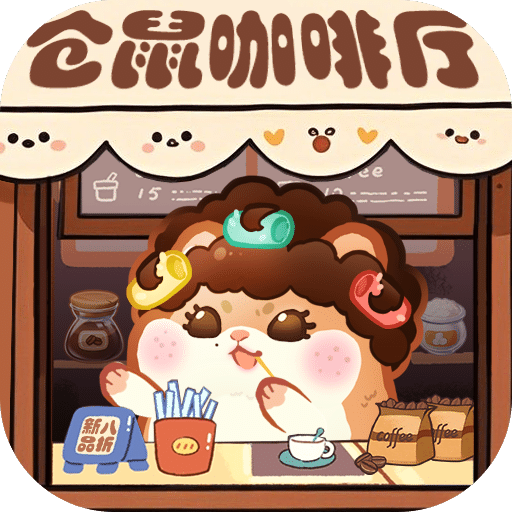 王牌店长